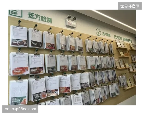 系统重构期监管合规主体优化物资调配路径降低储备成本